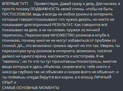 ПРОСМОТРИ ГАЛЕРЕЮ ИЗ 7 ФОТО