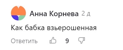 -9