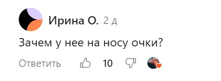 -10