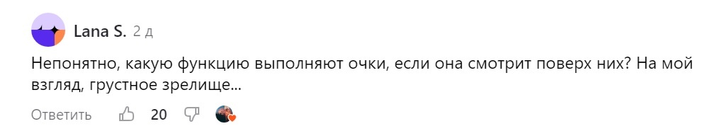 -11