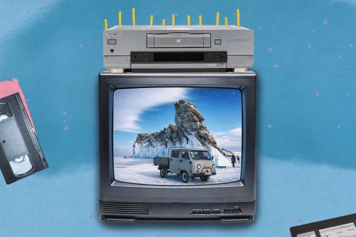 Иллюстрация: Первый Байкальский