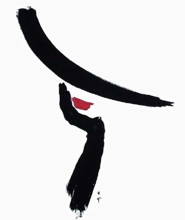 «Elegante», Рене Грюо