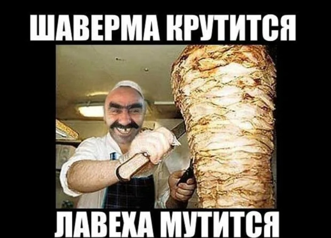 Яндекс. Поиск