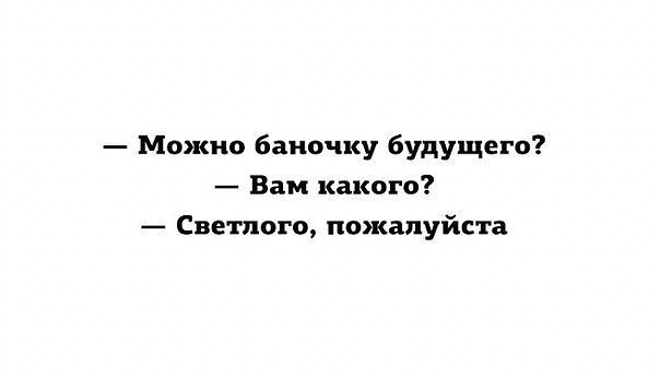 &lt;img src="https://img2.teletype.in/files/55/f5/55f51292-b228-42ea-b5d0-5a16a9c2c4eb.png" itemprop="contentUrl"&gt;