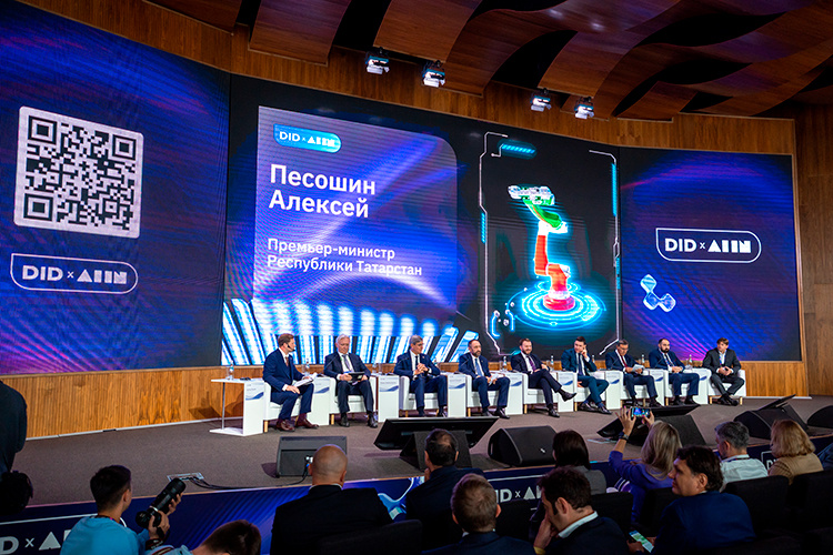    Основная часть переговоров велась — предсказуемо — в закрытом режиме, но и пленарная сессия оказалась крайне содержательной.   
Фото: пресс-служба Университета Иннополис