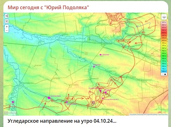    Скриншот: телеграм-канал Юрия Подоляки