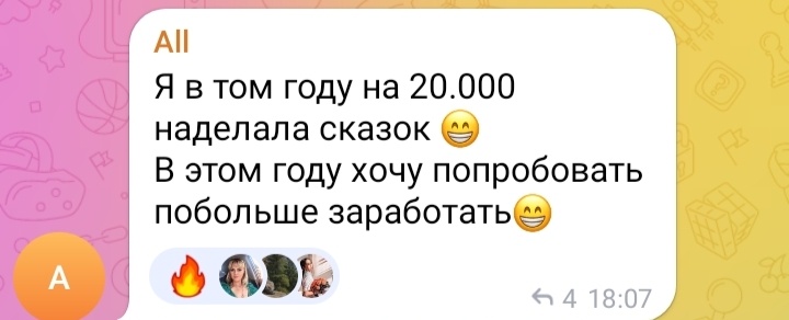 -1-2