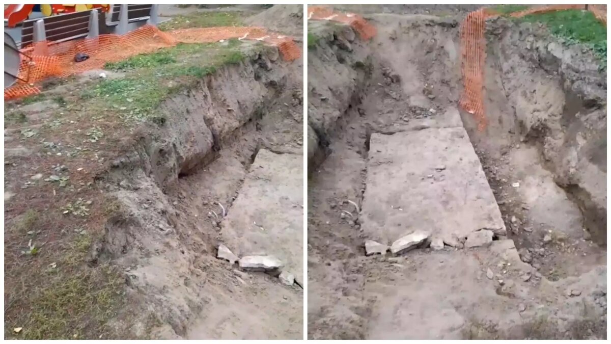     Источник: atas.info