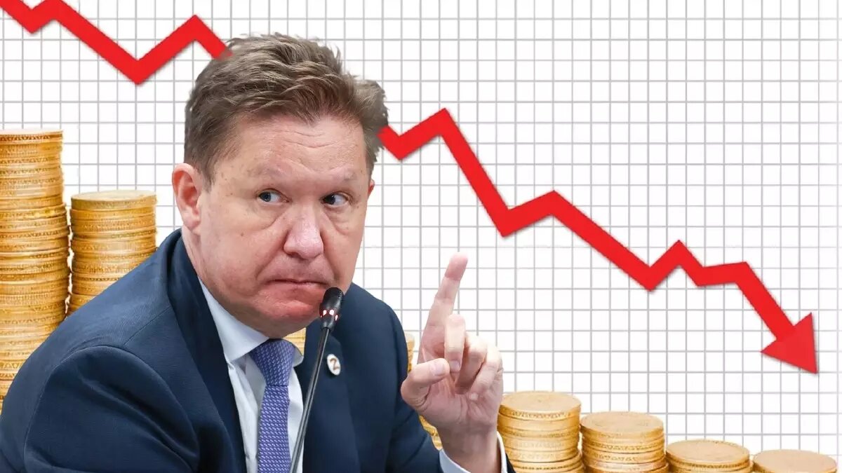 Убытки новости. Убытки новости. Понятие убытков. Потеря денег. Потеря денег.