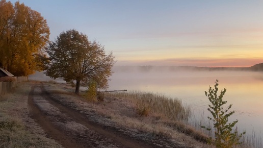 Хололное утро в Климковке