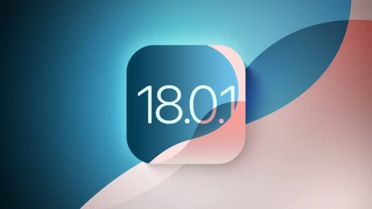    Новая прошивка уже доступна для установки. Изображение: macrumors.com