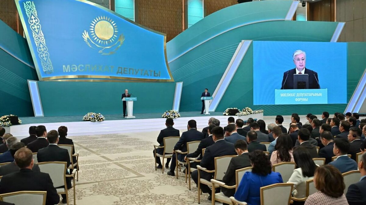 Касым-Жомарт Токаев выступил на форуме депутатов маслихатов / © Photo : Пресс-служба президента Казахстана