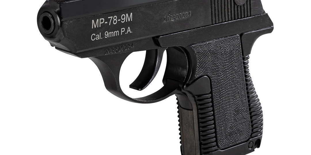 Выбираем «травмат»: нюансы приобретения огнестрельного оружия ограниченного поражения