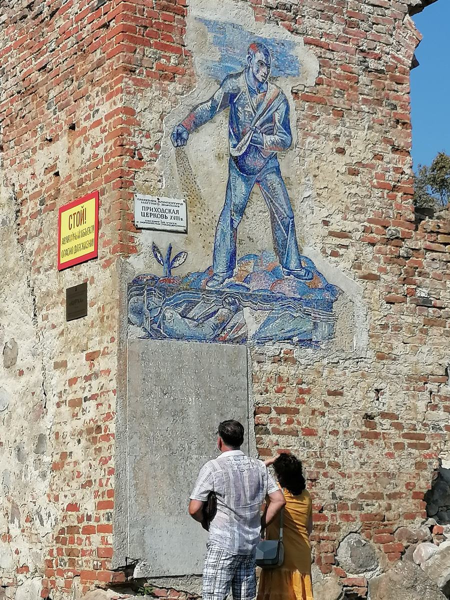 Фреска на стене прусской церкви 18-го века. Фото автора. 