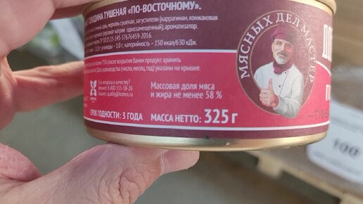 🚦Магазин СВЕТОФОР сколько всего нового и интересного. Покажу всё самое лучшее.