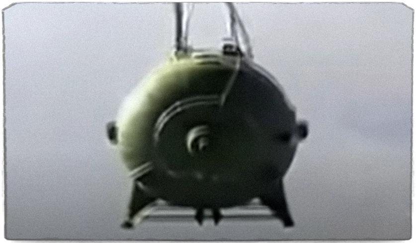 Источник: "Первый". ОДАБ-9000.