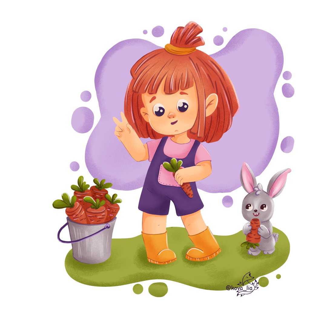 Так я рисую сейчас лето 2024 года.