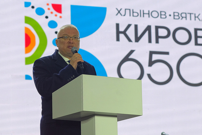 Фото kirovreg.ru.