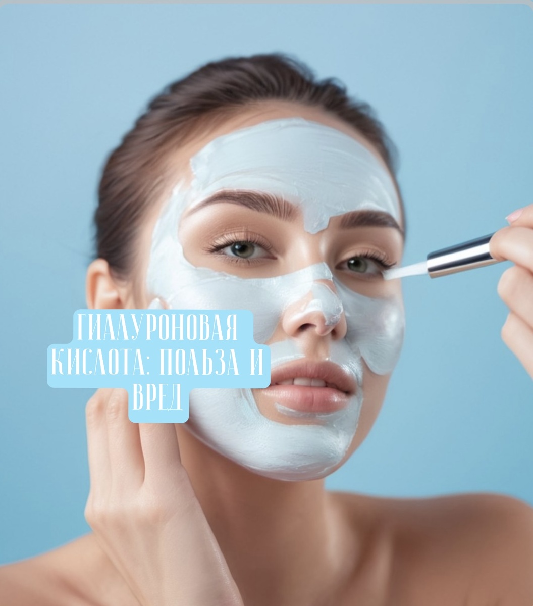 Фото канала Модный завет