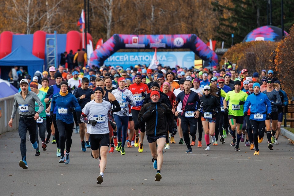    Фото: администрация Красноярска