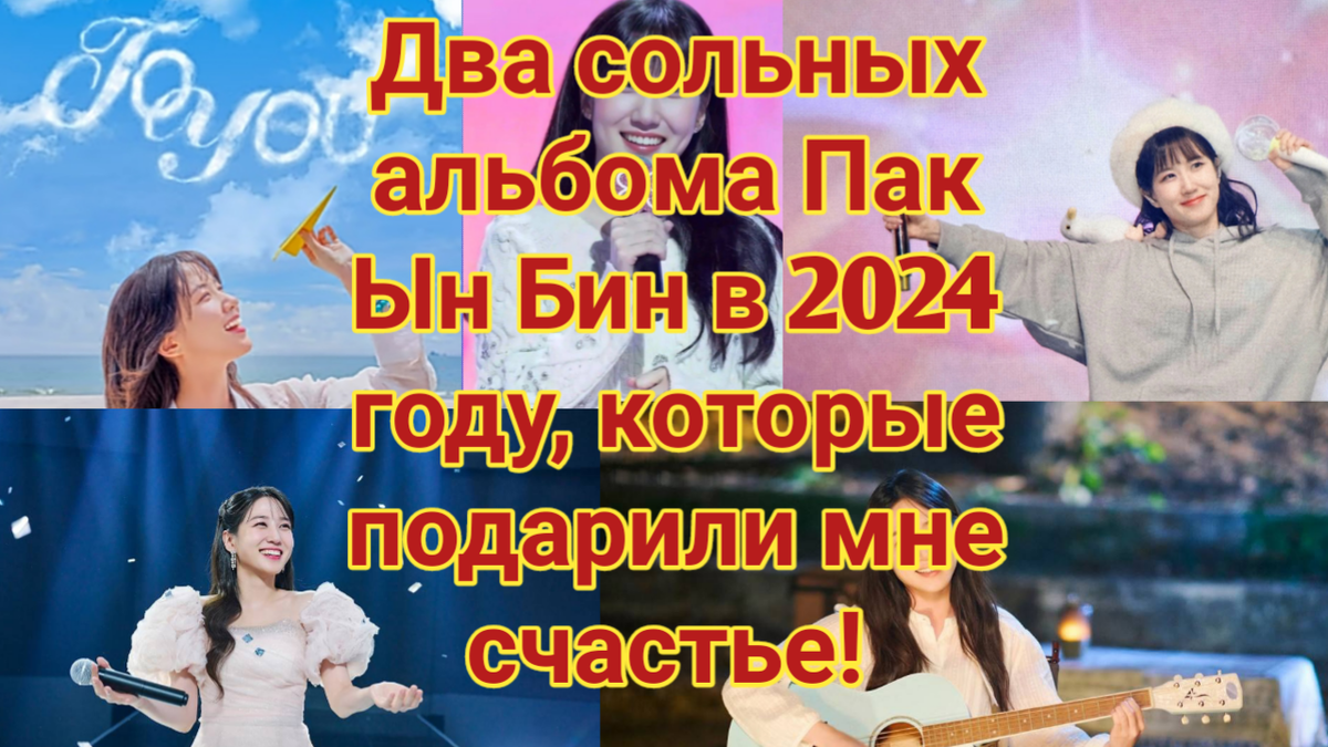 Коллаж создан автором этой статьи.