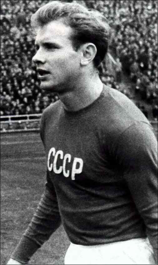 Эдуард Стрельцов
