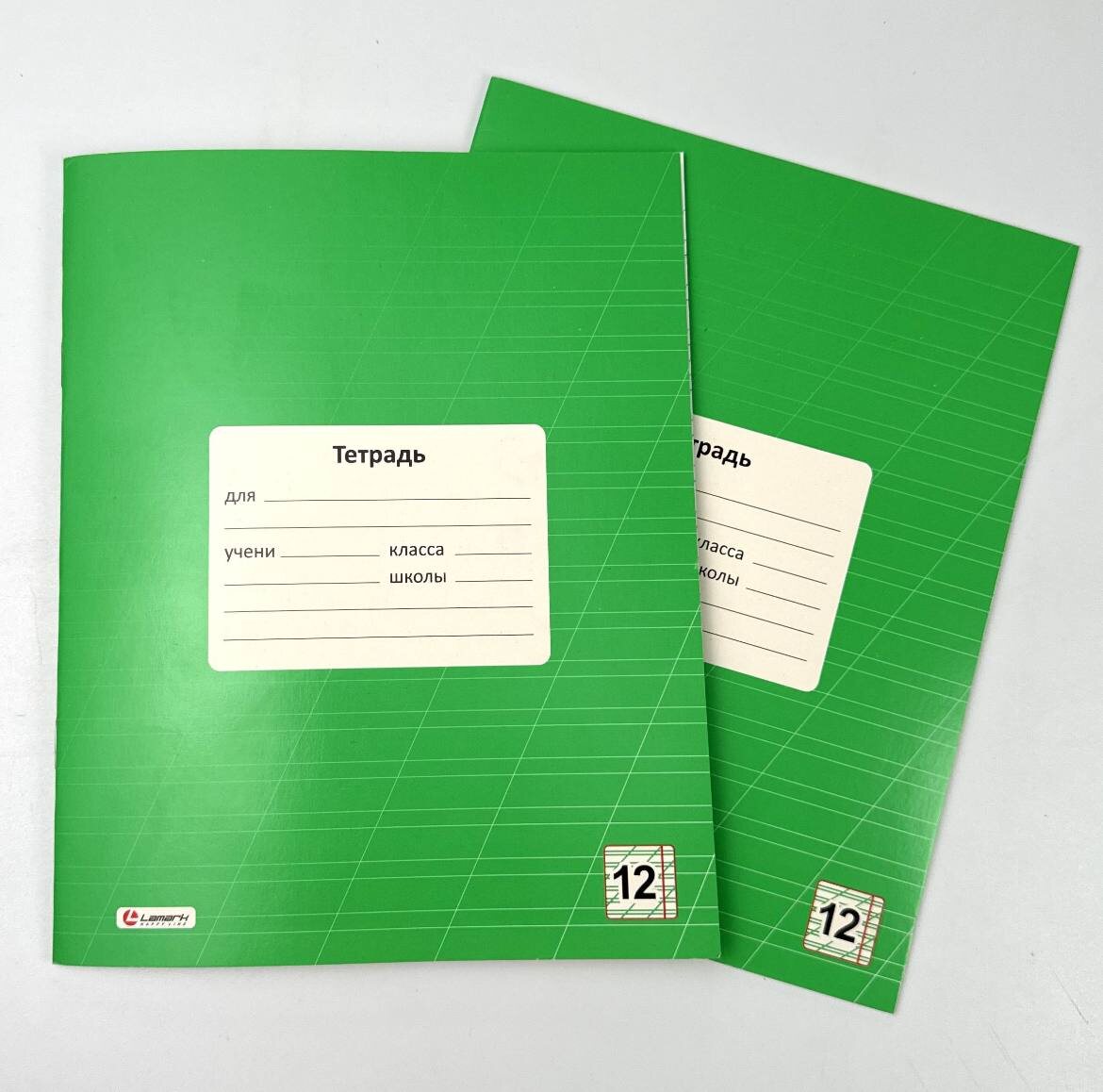 Тетради для первоклассников и учеников начальной школы от Lamark