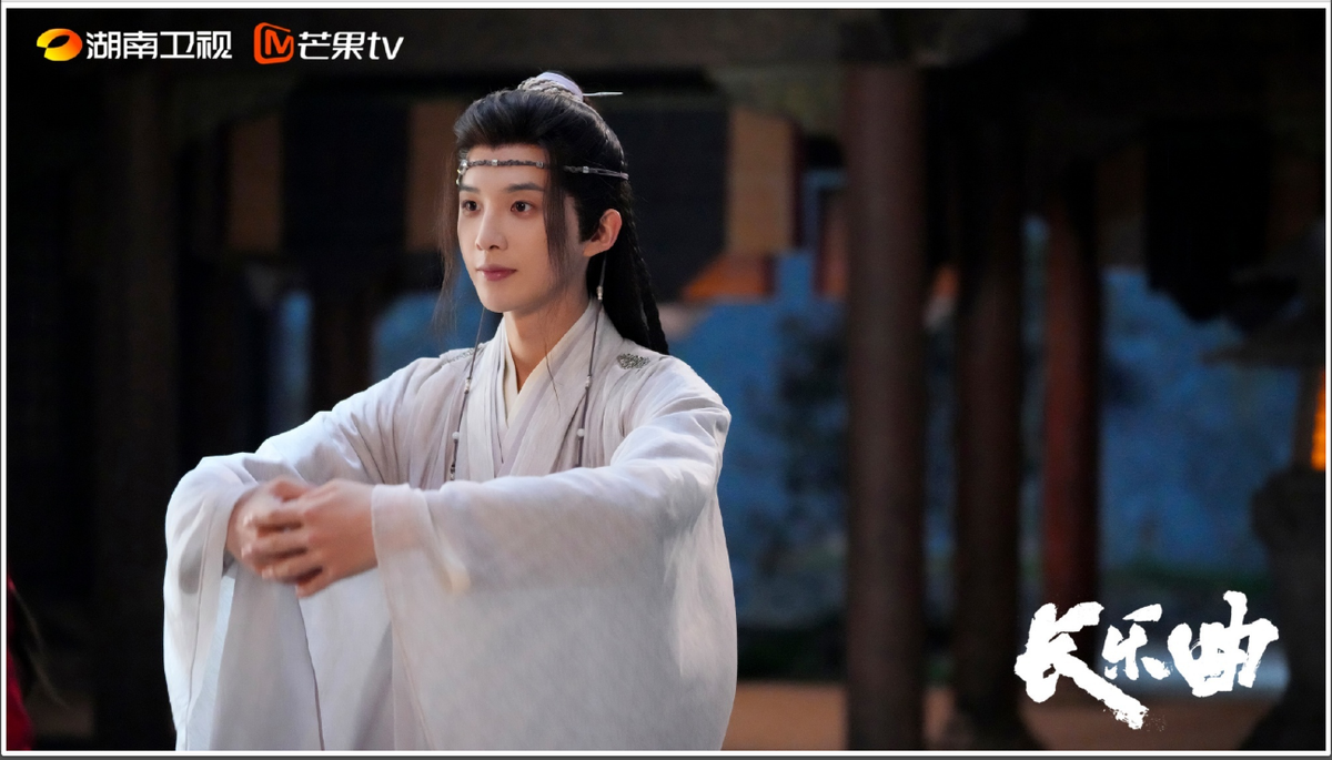 Снимок с экрана монитора. Стоп кадр дорамы.