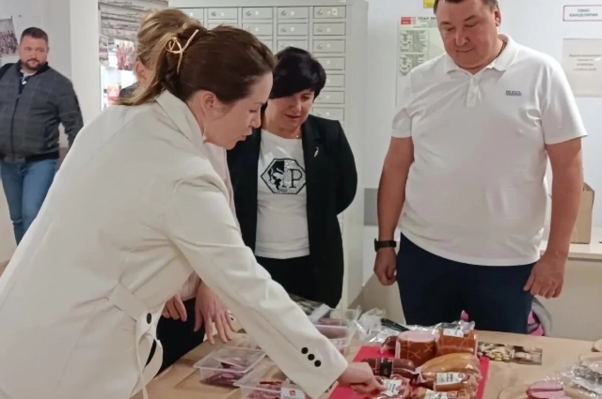    На полках «Ашана» могут появиться новые товары ульяновского производства