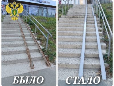    Фото: Прокуратура Республики Карелия