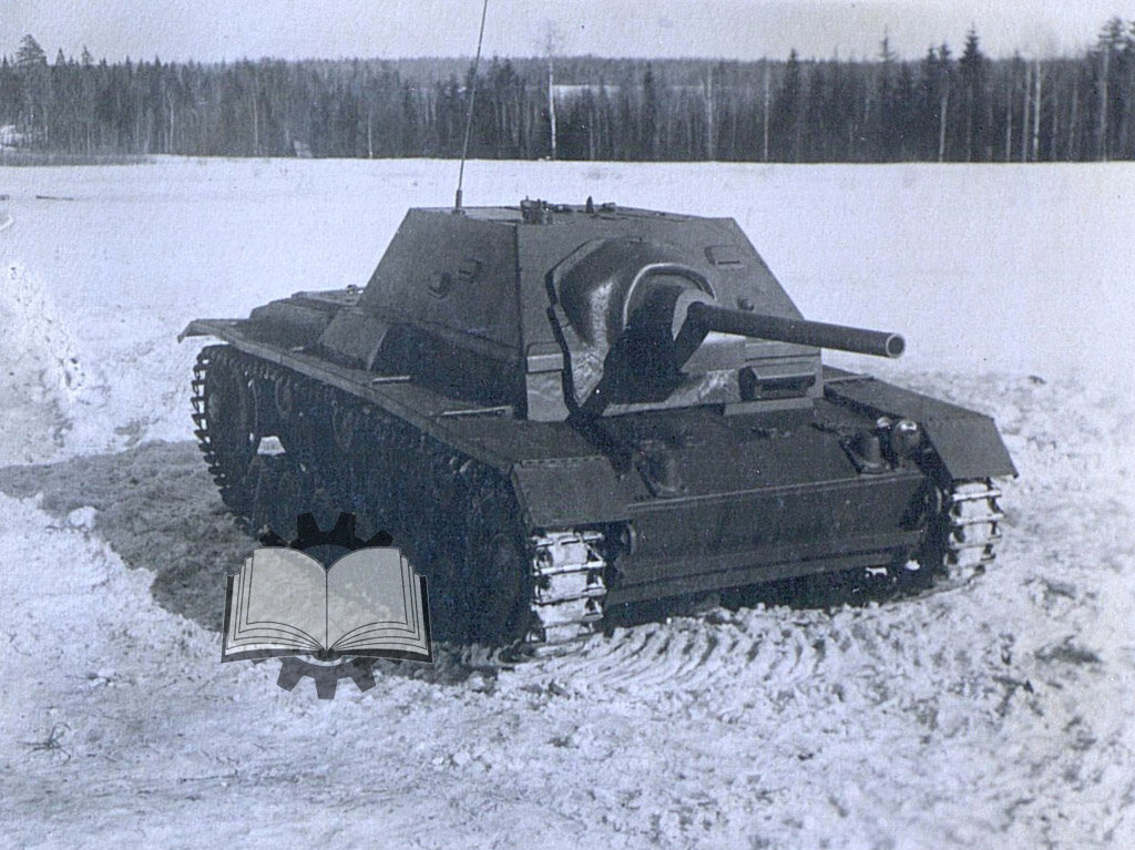 С-1 (СУ-76И), первая работа ЦАКБ. Опыт реревооружения зарубежных шасси у КБ было.