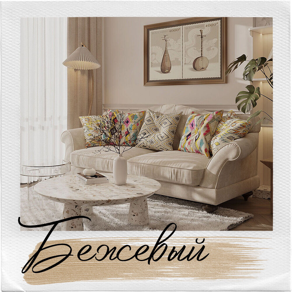     Фото: behance.net