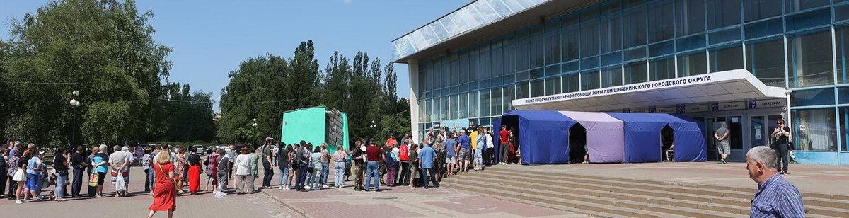    Фото: Антон Вергун