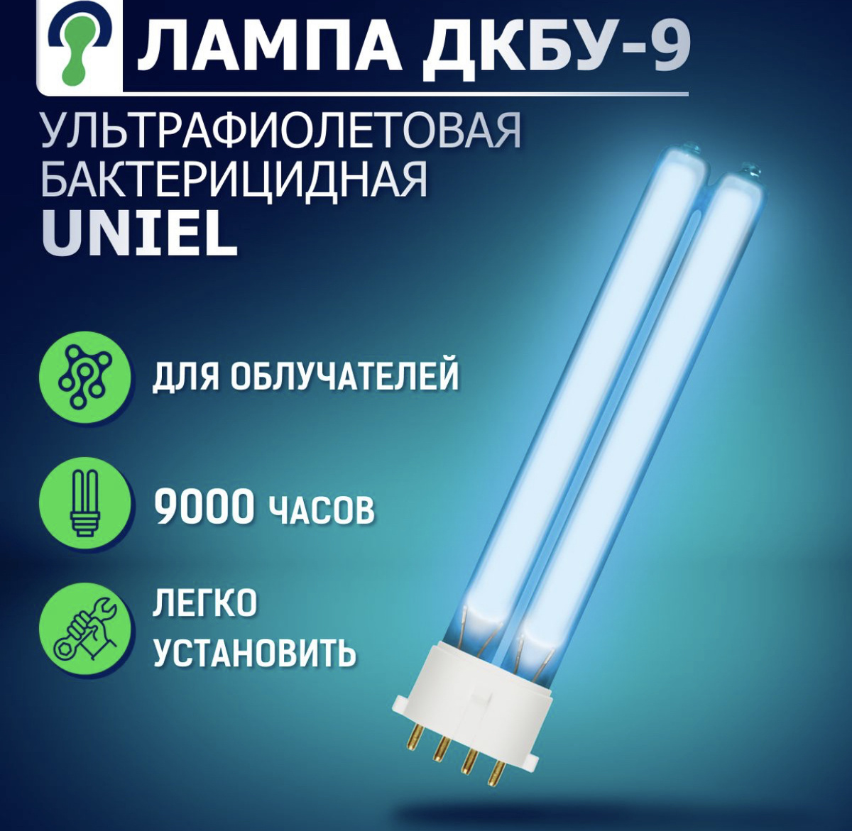 OZON арт. 236384643