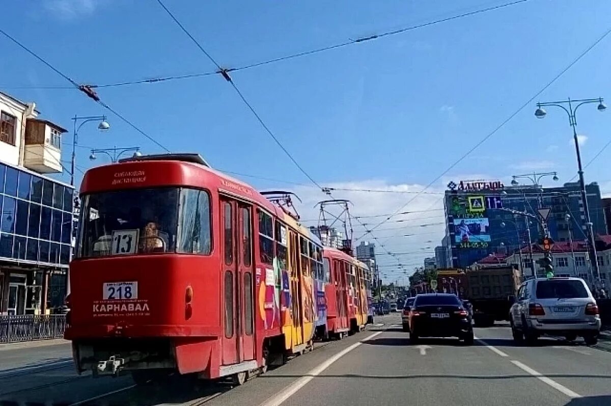    Пять трамвайных маршрутов временно изменят движение в Екатеринбурге