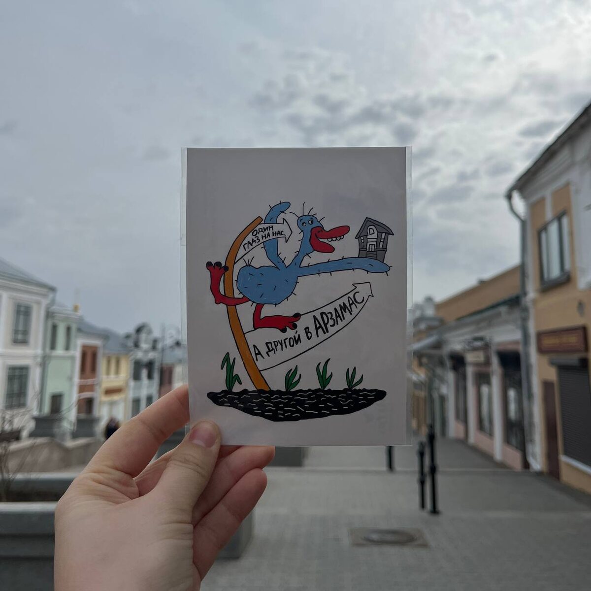 Музей патриаршестваГостиный ряд