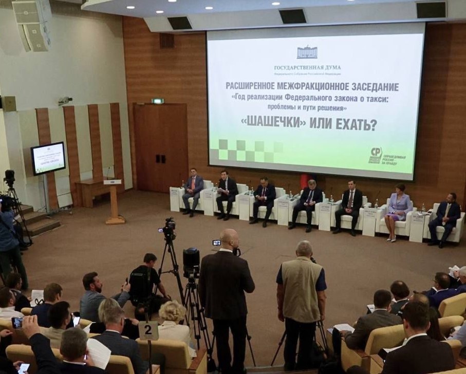 Фото из публичного ТГ канала @gusev_tg