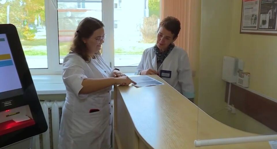    Телеканал «360»