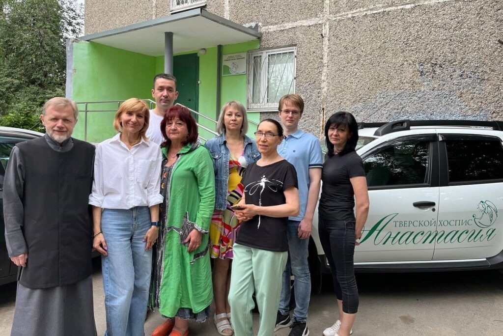 фото: хоспис «Анастасия»