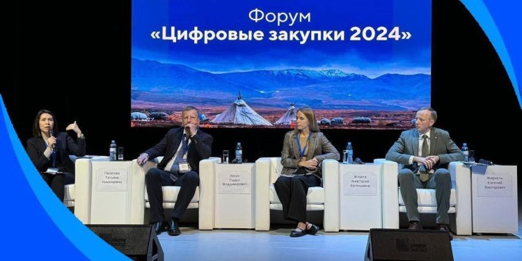    пресс-служба "ГОСЗАКАЗ"