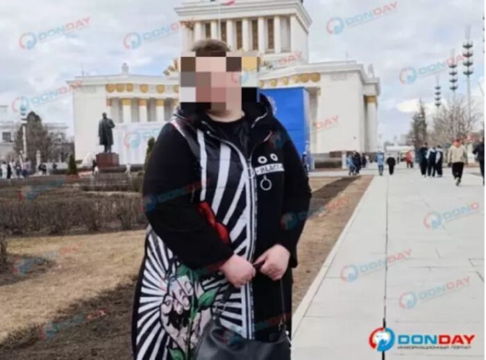 Источник фото: donday.ru