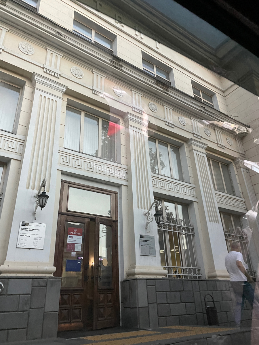 Фото автора.