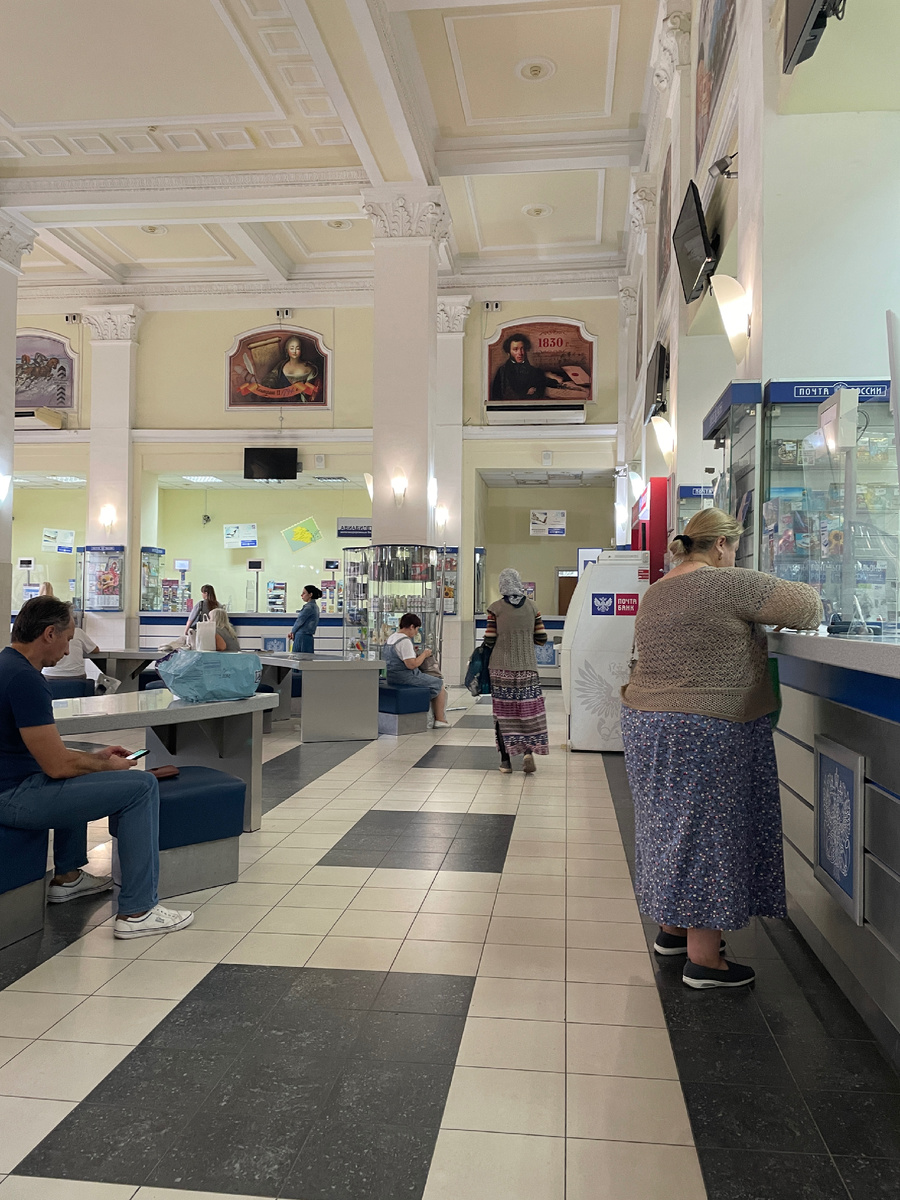 Фото автора.