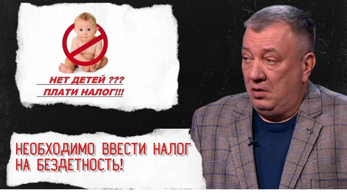 Депутат Гурулев
