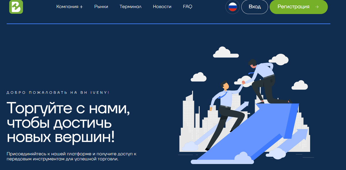 BHIveny (bhiveny.com) сайт компании
