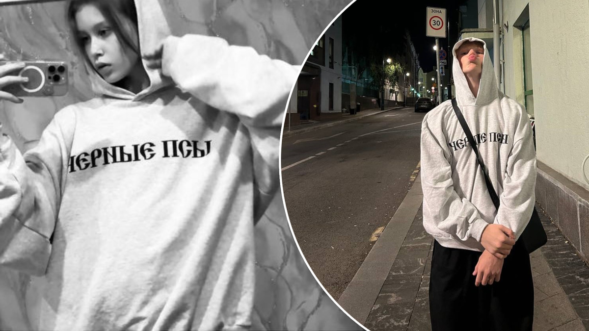 Фото: t.me/yage_mudriy