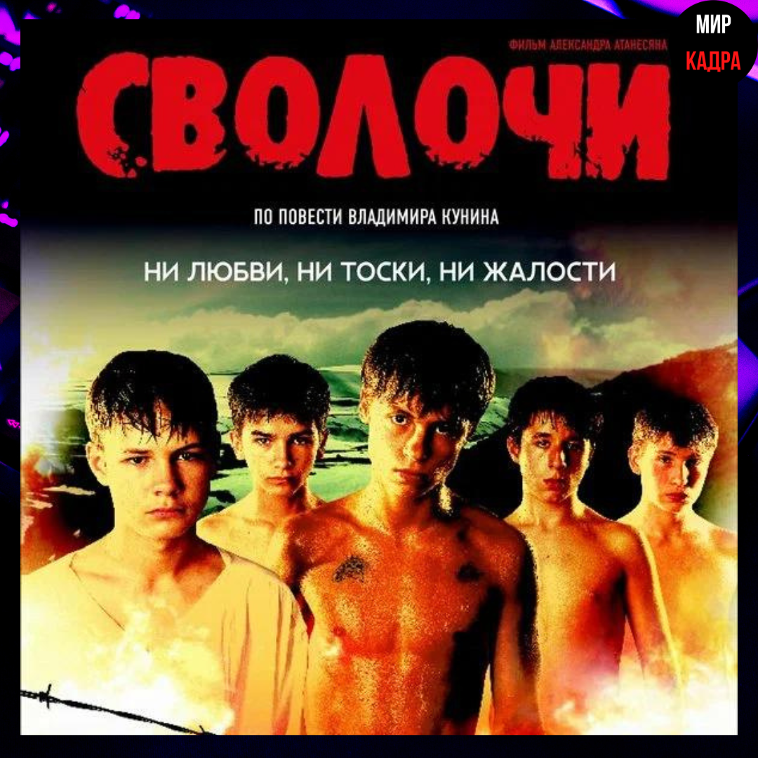 Изображение из интернета