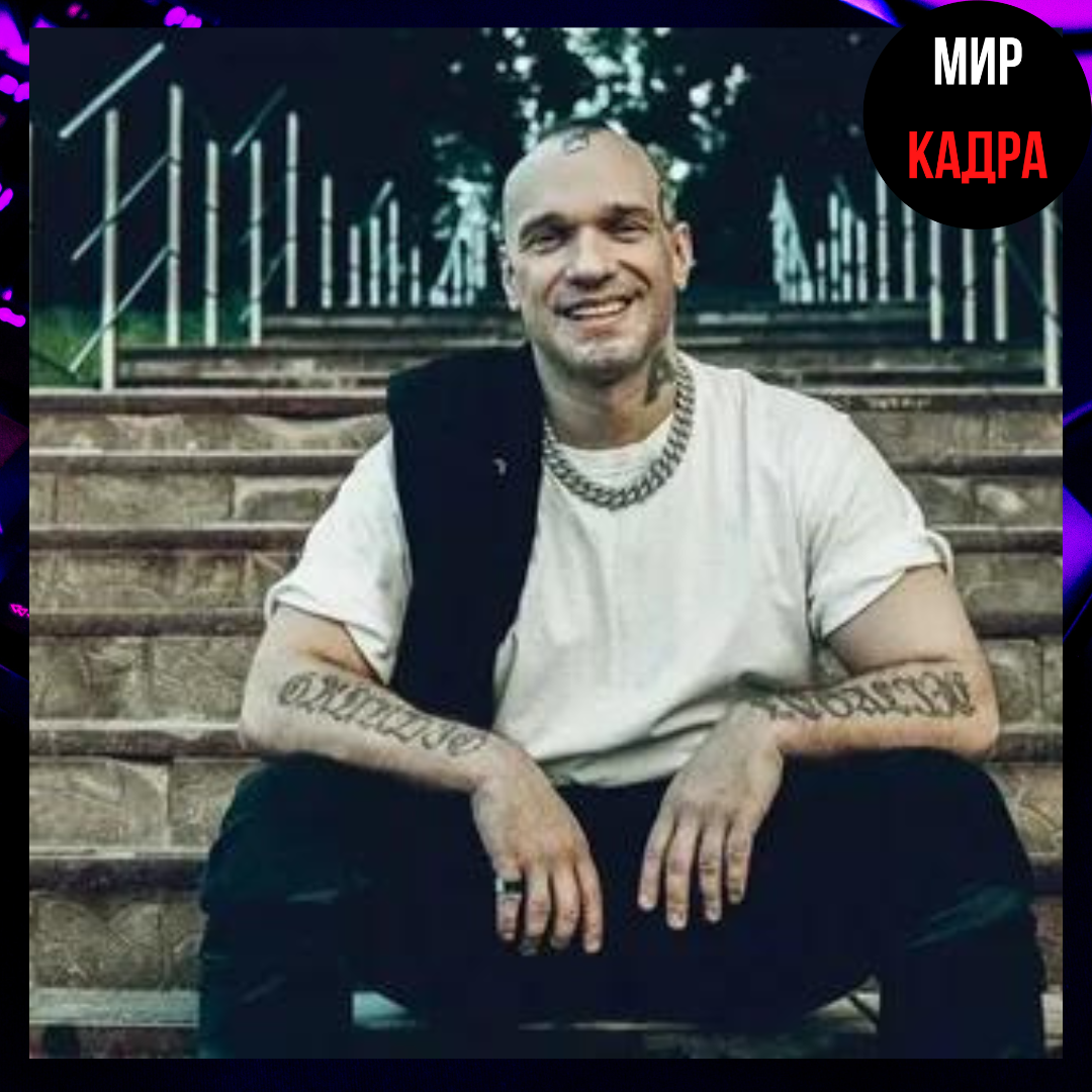 Рэпер Лигалайз (Признан иностранным агентом на территории РФ) фото из интернета