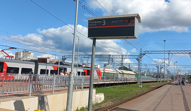 В Твери за кражу портмоне пассажира будут судить 34-летнюю железнодорожницу