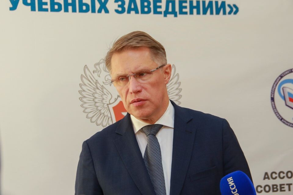    Михаил Мурашко. Источник: Виталий Барабаш